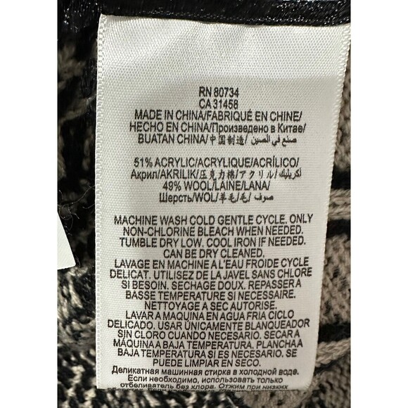 NWT $298 BCBG Chunky Knit Black Beige Cardigan Open Front Wool Blend Sweater S - Picture 5 of 7